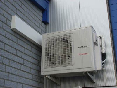K�lte & Klima-Technik K�ck Kleve Ansicht 2